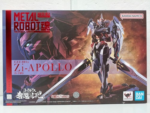 Bandai metalrobot spirit - metalrobot,