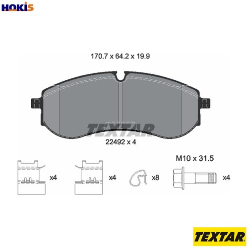 Brake pad set disc - disc,