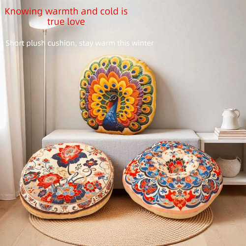 Round tatami cushion 40cm lazy - round,
