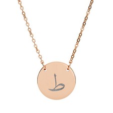 Ta classic Circle Necklace