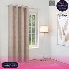 Sand 66x84 eyelet chenille - sand,