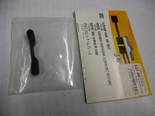 HPI 86832 Aluminum Front Arm