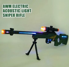 Kids toy awm gun - awm,