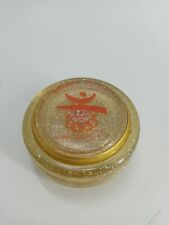 RARE Russell Olympics Gold Galaxy Yoyo Spinner