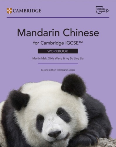 Mandarin chinese for - mandarin,