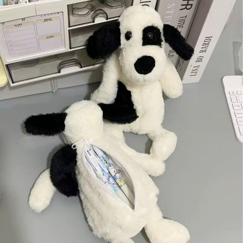 Black cream puppy soft - puppy, plush