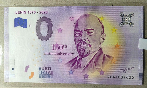 Euro banknote 2019 - 2019, lenin