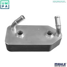 OIL COOLER AUTOMATIC