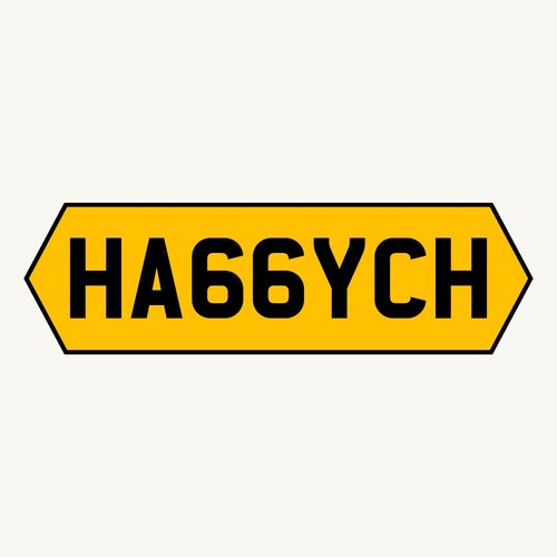 Private number plate haych - plate, h