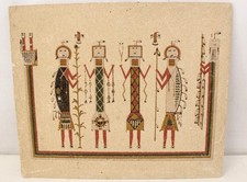 'Corn Yei' - Native American Figures ORIGINAL Sand Art - M25