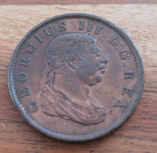 British guiana 1813 one stiver - 1813,