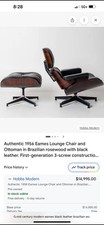 Vintage Herman Miller Eames