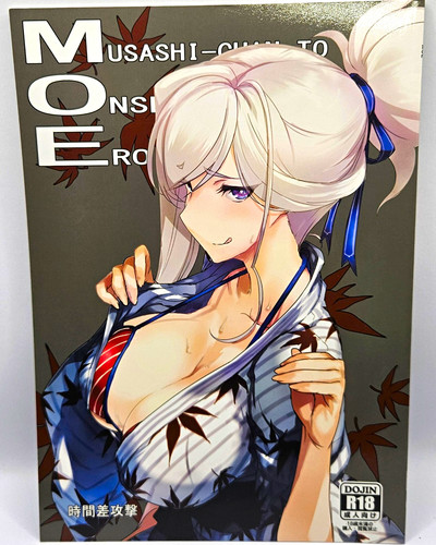 Delayed attack musashi chan - delayed, musashi-chan