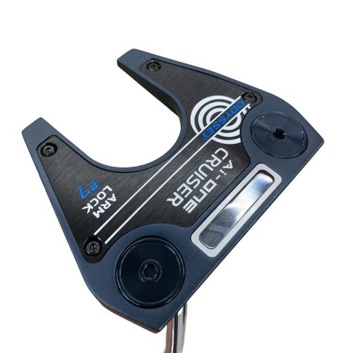 Odyssey one cruiser arm - ai,