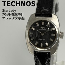 Rare item TECHNOS Star Lady