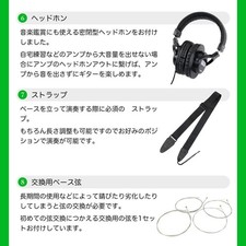 Yamaha BB434 TB Electric Bass