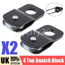 2pcs heavy duty - heavy, winch