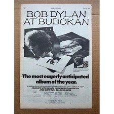 BOB DYLAN AT BUDOKAN POSTER SIZED original music press advert from 1979 - printe