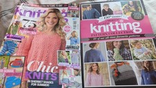 SIMPLY KNITTING 150th  Magazine ISSUE with exclusive ALAN DART PATTERN