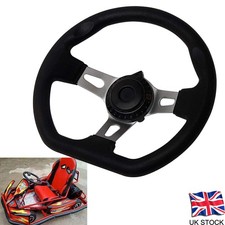 270MM Classic Steering Wheel