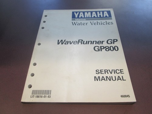 Yamaha waverunner gp800 - waverunner,