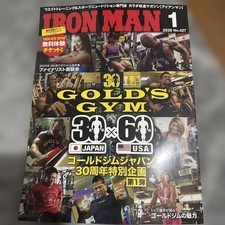 IRON MAN January 2026 Issue