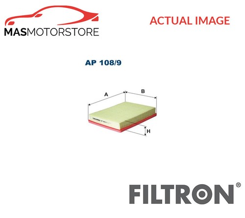 Engine air filter - engine,