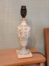 Vintage Italian Capodimonte