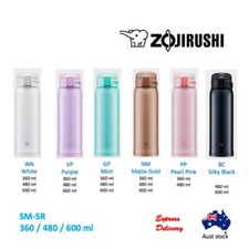 ZOJIRUSHI SM-SR One touch open