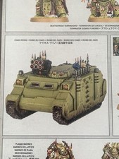 Warhammer 40k Chaos Space Marines/Deathguard Rhino New on Sprue 