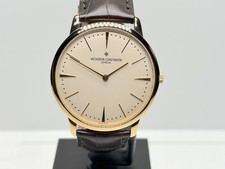 Vacheron Constantin Patrimony