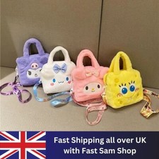 Sanrio Plush Bag Kuromi