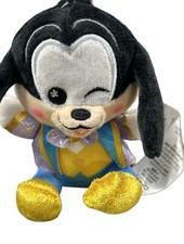 Walt Disney World 50th