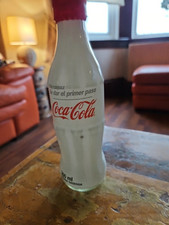 Coca-Cola Limited Edition Colombia 2015 Bottle. Empty. Extremely Rare