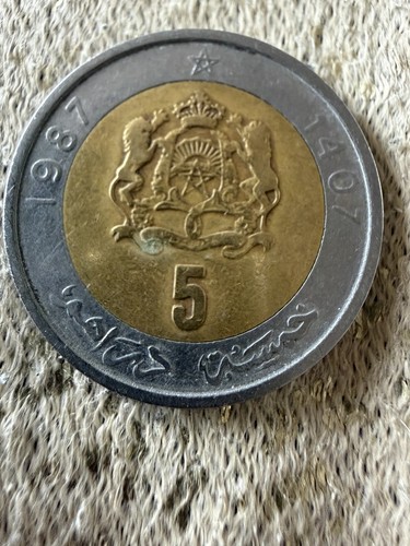 Morocco moroccan five dirham - morocco, 5