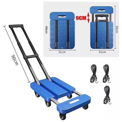 270kg folding hand truck - 270kg,