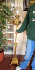 Large Antique Heavy Cast Brass