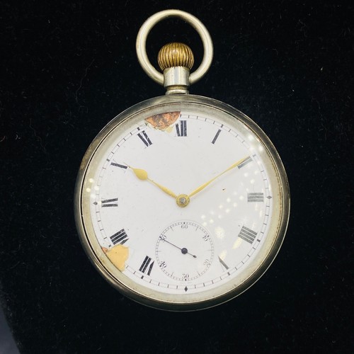 Omega pocket watch 4019950 - omega,