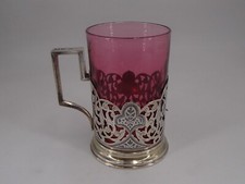 LARGE SOLID SILVER AND