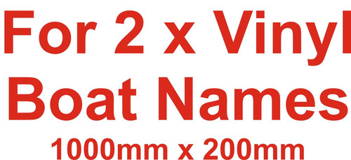 Boat name stickers - boat,