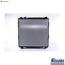 RADIATOR ENGINE COOLING 64847