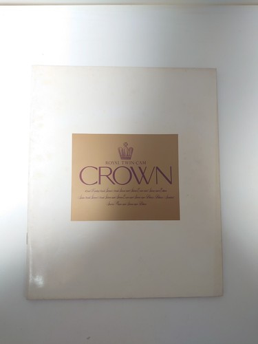 0607 toyota crown catalog - 0607,