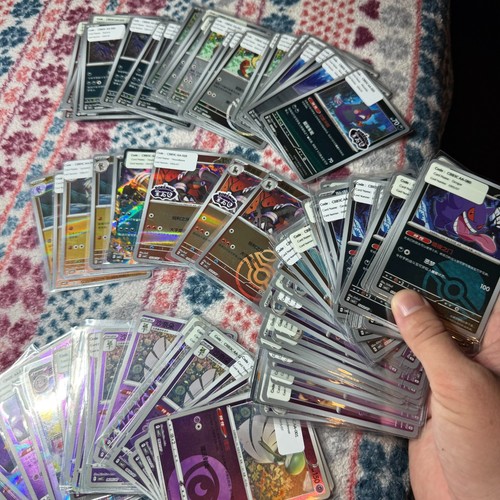Pokemon gem pack vol cbb3c - pack, 3