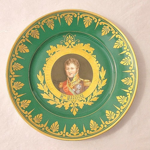 Sevres antique porcelain mal - antique,