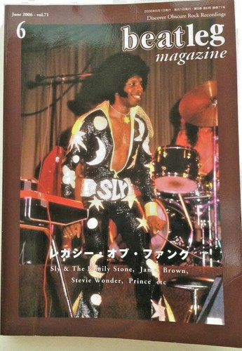 Beatleg 2006 japan music - japan,