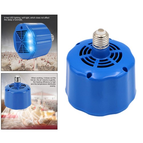 Heating lamp farm animal warm - heating,