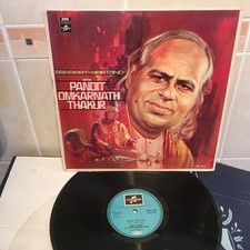 Pt Omkarnath Thakur LP Record
