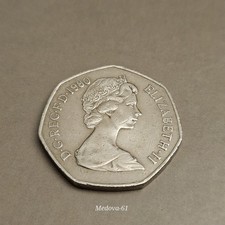 1980 50p Coin Q.Elizabeth II
