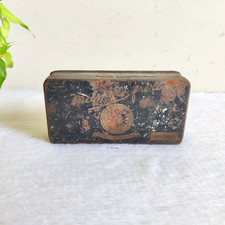 1950s Vintage Egyptiennes