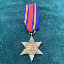 The Burma Star - Original
